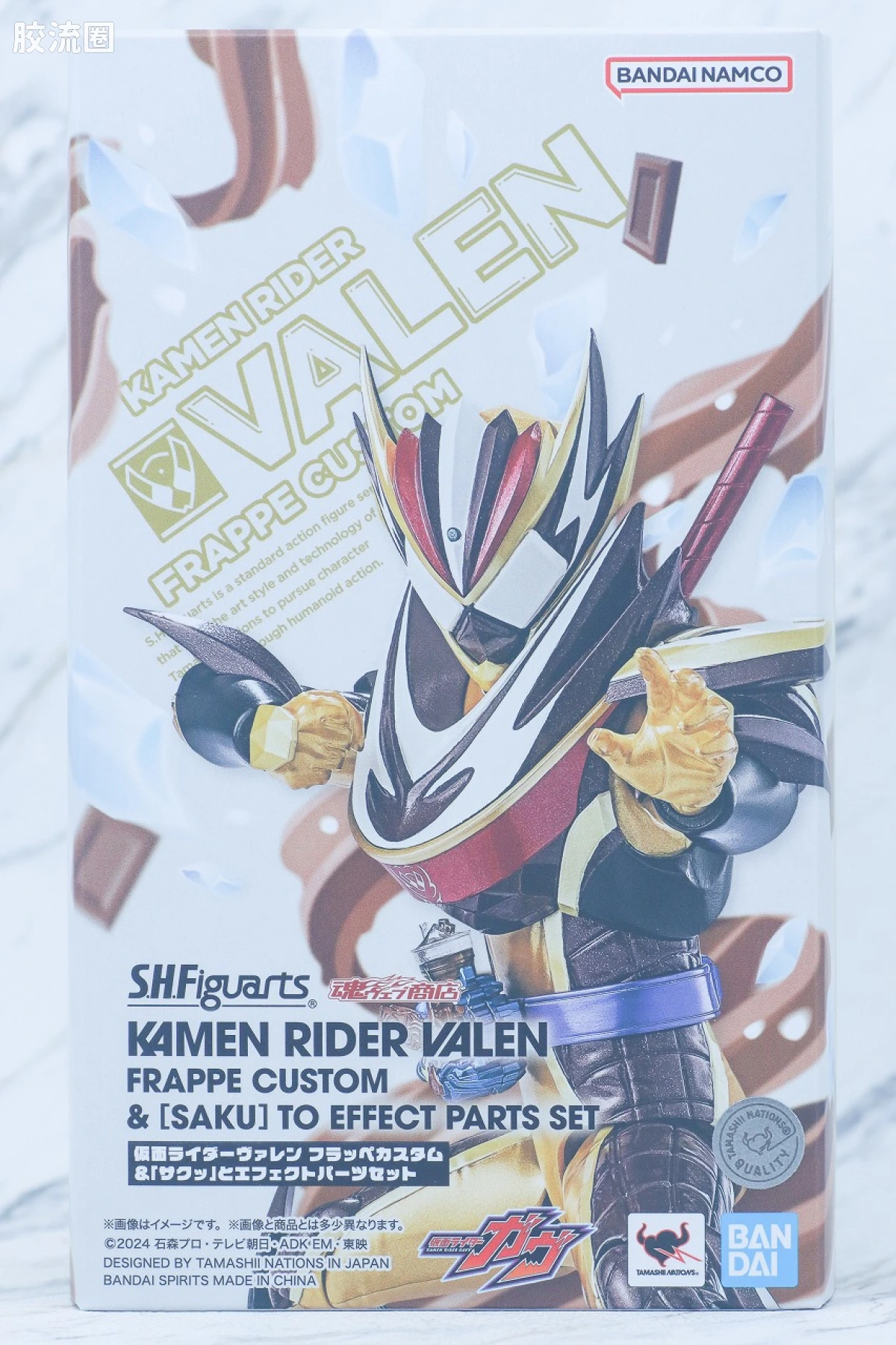 SHF 假面骑士限定版 假面骑士Valen/瓦伦 冰沙特装＆“松脆”效果配件套装 - 图片